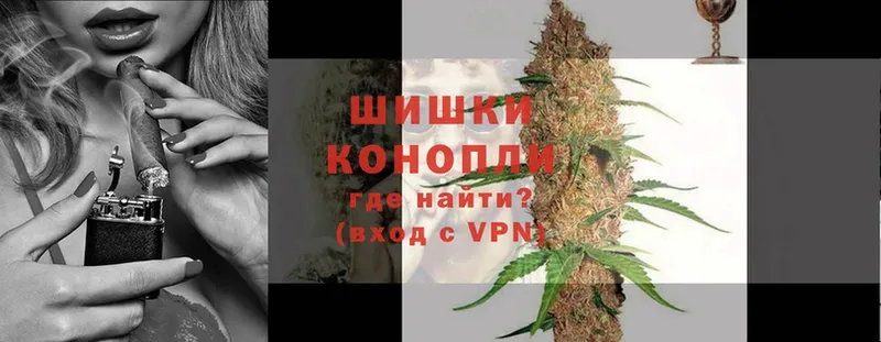 маркетплейс какой сайт  Благодарный  Бошки марихуана Ganja 